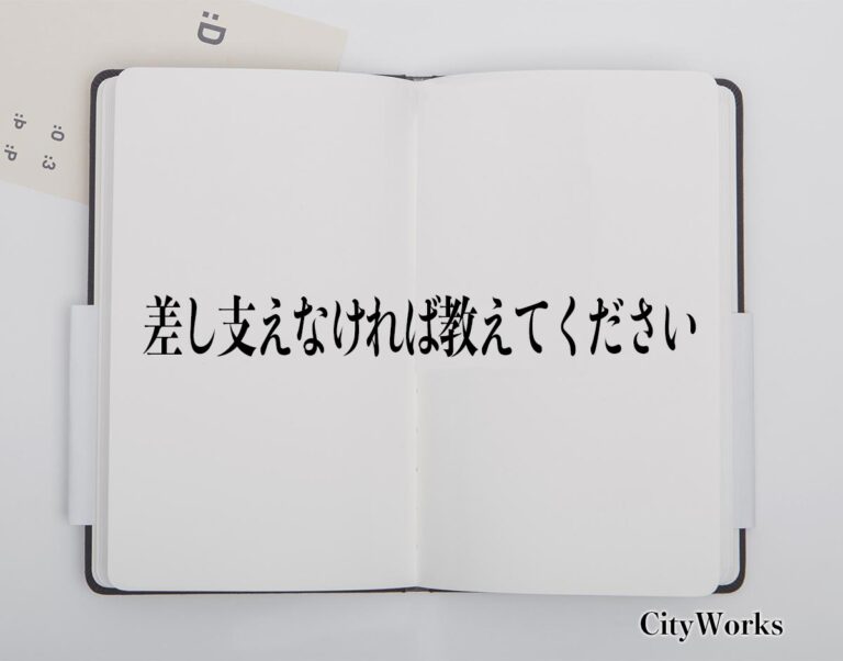 マー(プロフを読んで頂けると幸いです。)様 リクエスト 3点 まとめ