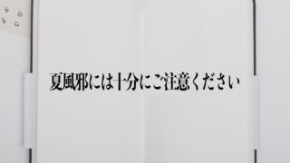 ビジネス用語 一語 ページ 130 ビジネス用語辞典 シティワーク